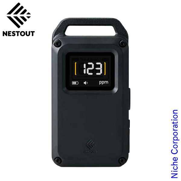 ネストアウト 一酸化炭素アラーム ベーシック OD-NESTCOS1 BK ブラック