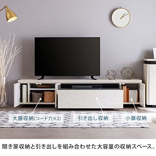 黒 ローボード