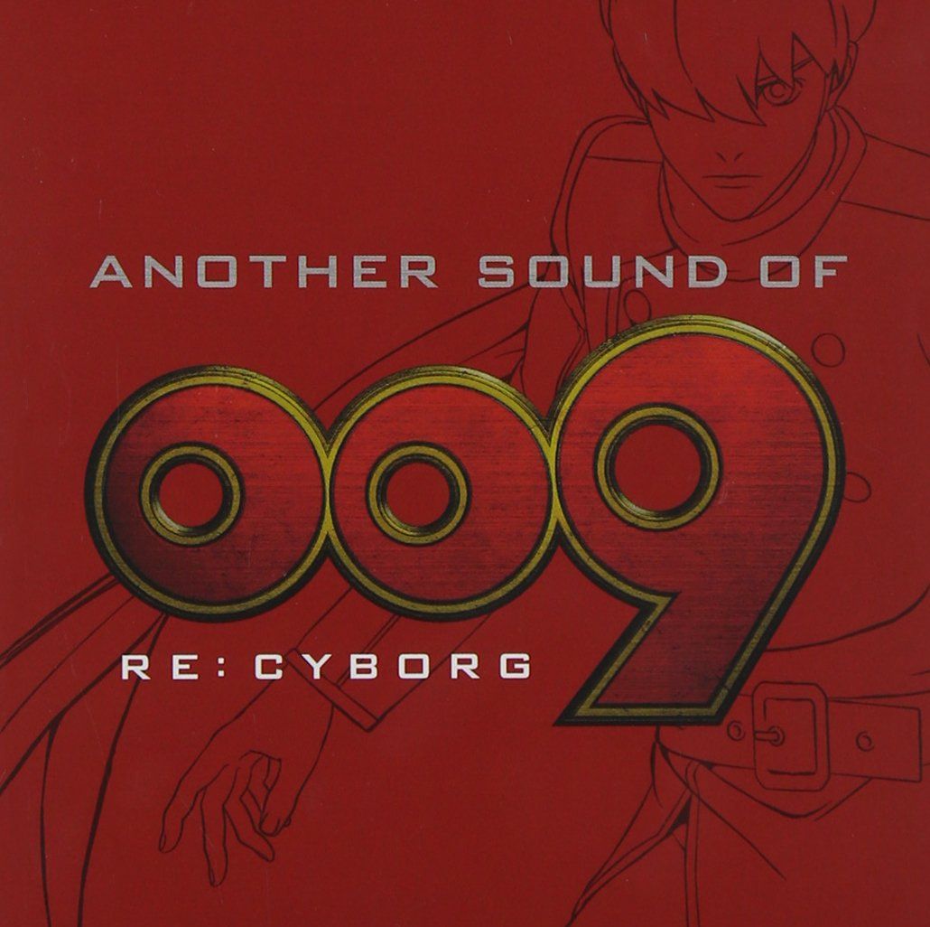 【新品未開封】ANOTHER SOUND OF 009 RE:CYBORG 成田 賢 (アーティスト) & 3 その他 形式: CD