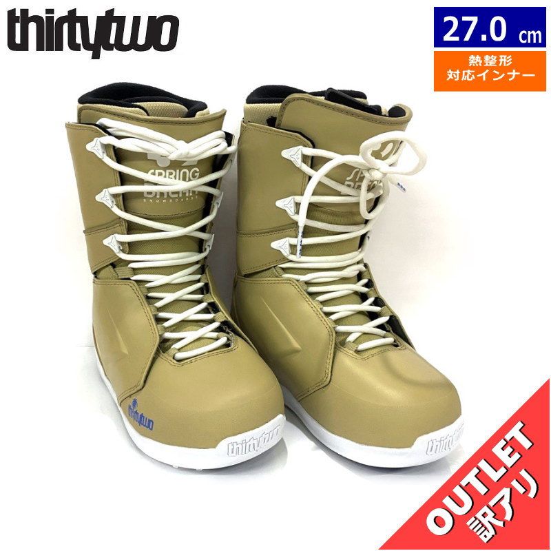 Machado Keel ロブマチャド ツインキール Twin KEEL futures Rob