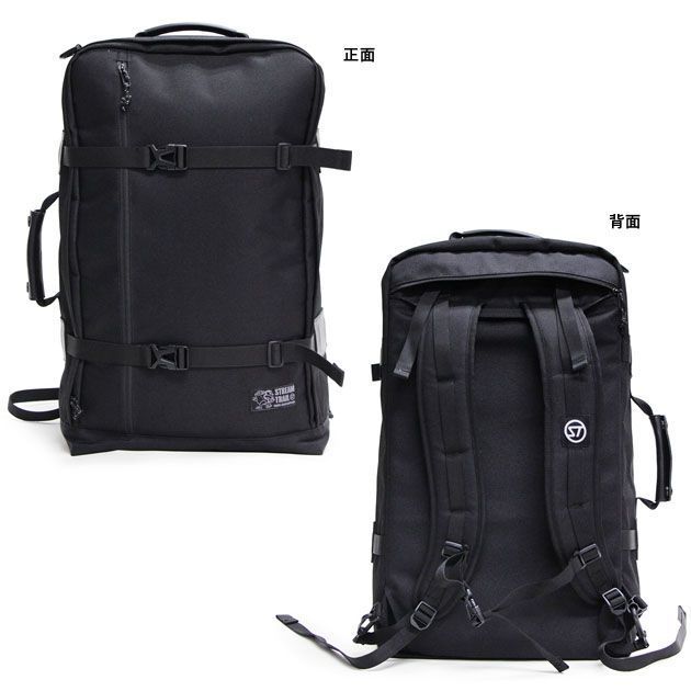 新品】 ソウルオブシベリア バードテール No.3000 ククサ 新品