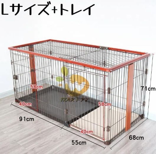 犬用 ペット