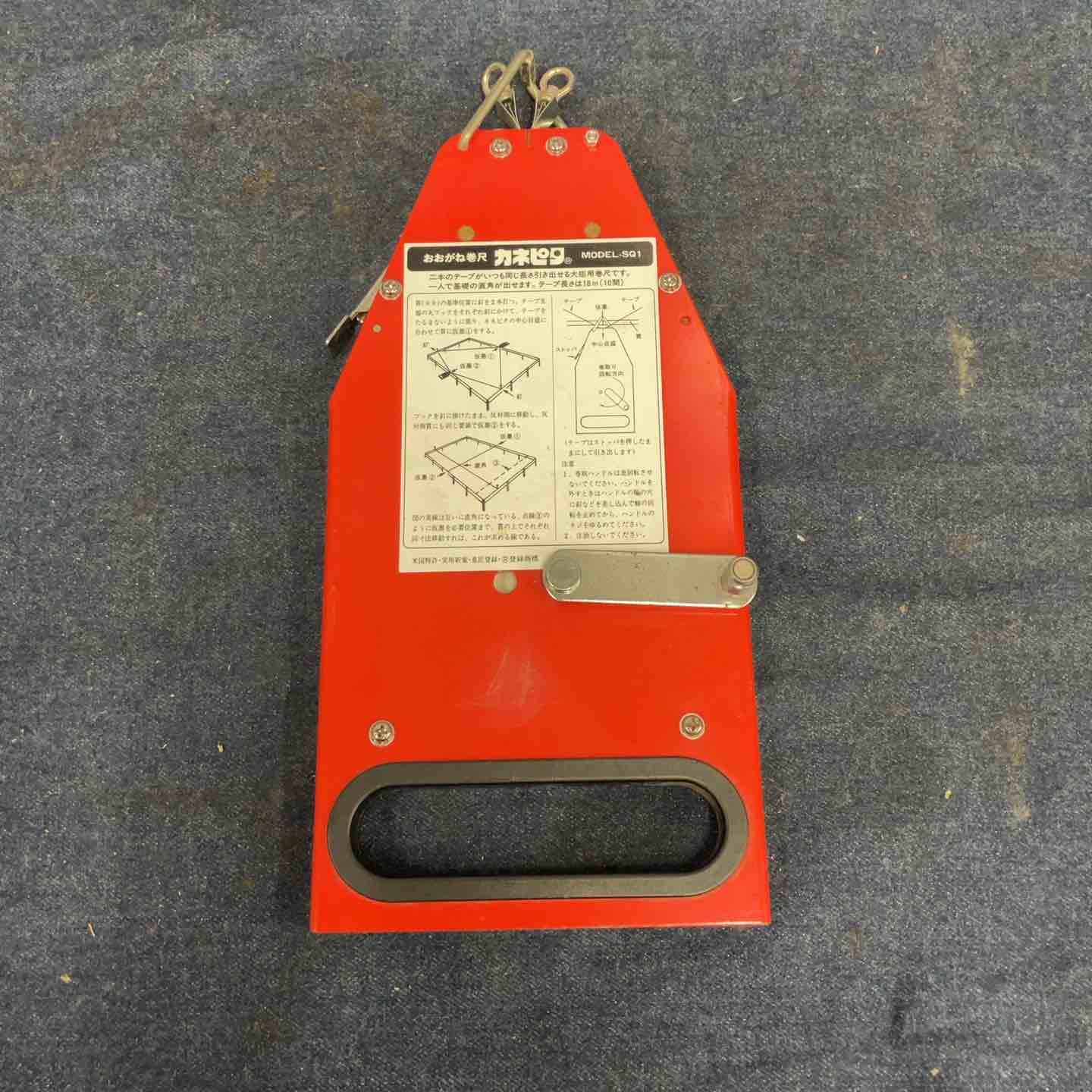 個人コレクション放出レトロガン◆ジャンク扱◆東京マルイ　G18C【着払】① 個人コレクション放出レトロガン◇ジャンク扱◇MGC ステンガン マガジン