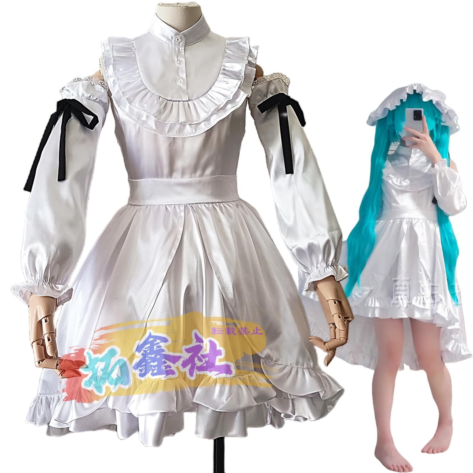 初音ミク MIKU コスプレ衣装 mi 古典人形 白い洋服 COSPLAY衣装 変装 仮装 舞台 イベント学園祭 文化祭 パーティー変装