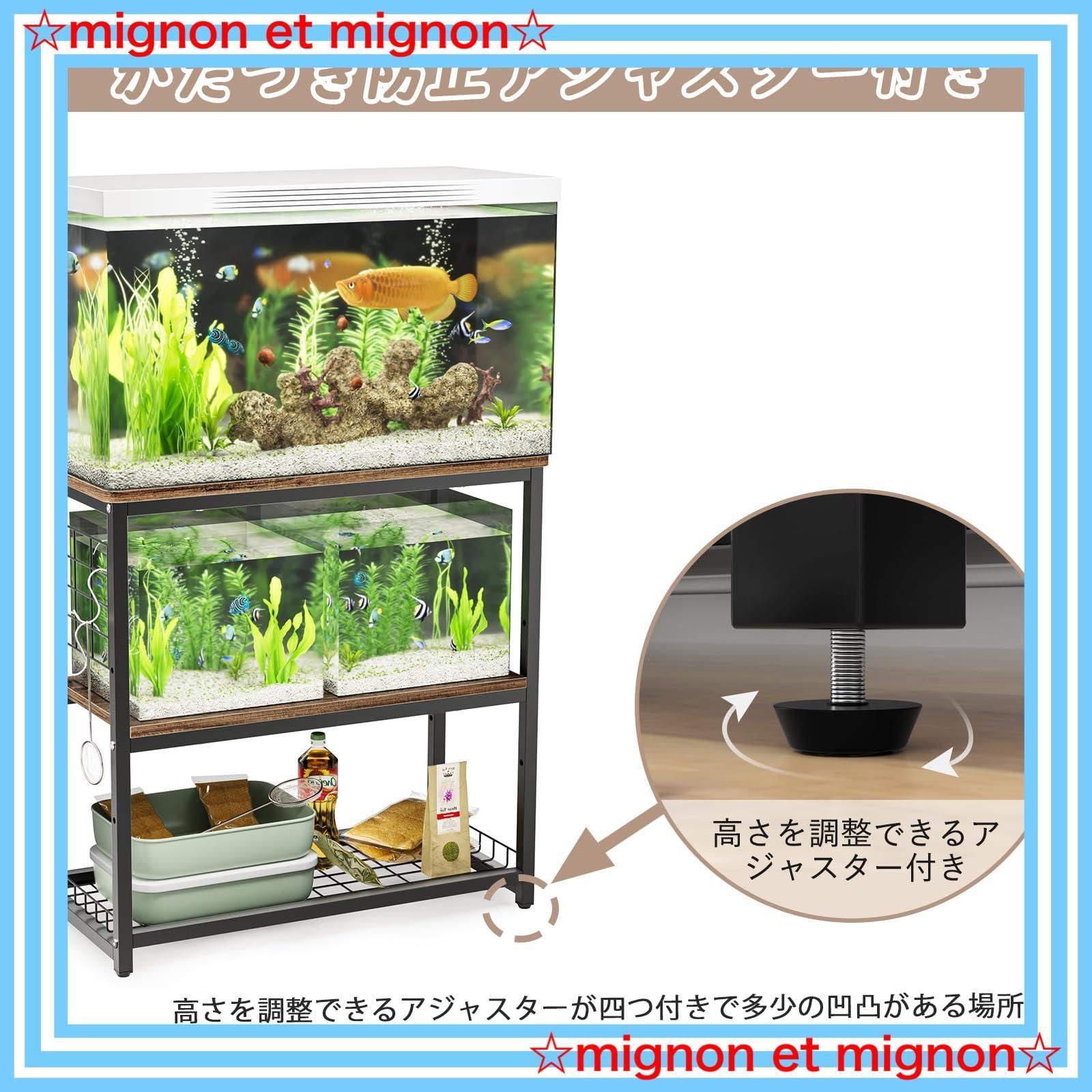 木製