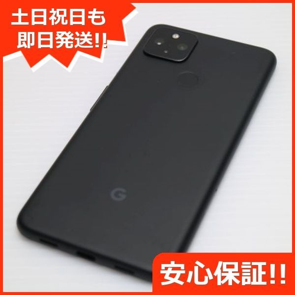 超美品 SoftBank Google Pixel 4a (5G) 128GB ジャストブラック スマホ 土日祝発送 即日発送 09000  SIMロック解除済み - メルカリ