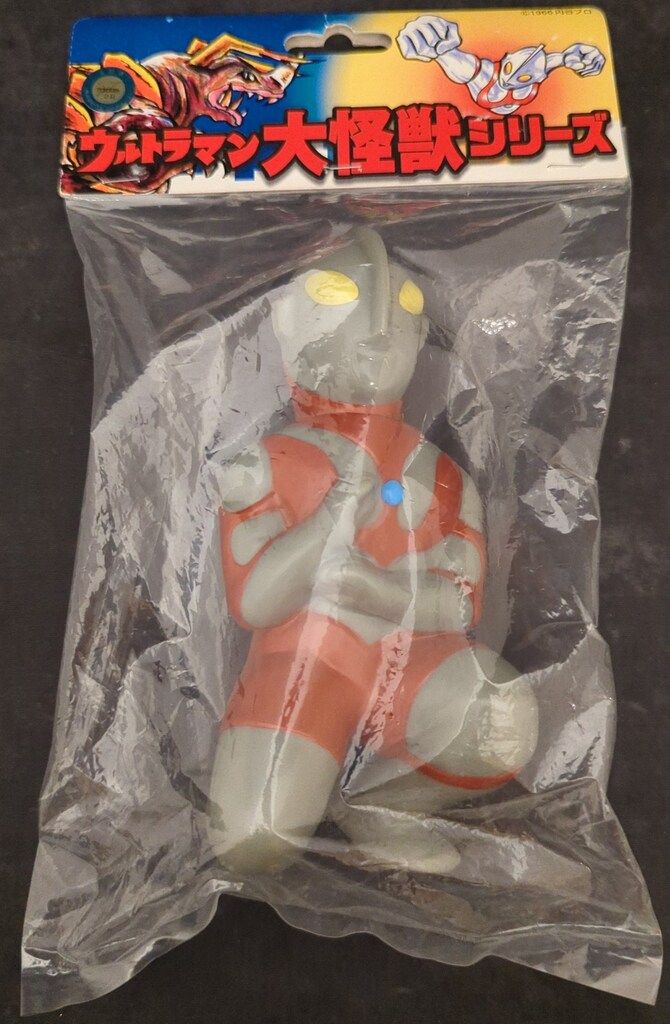 U.S.TOYS ウルトラマン大怪獣シリーズ ウルトラマン スペシウム光線|灰成型|目 黄色 |ウルトラマン大怪獣シリーズ