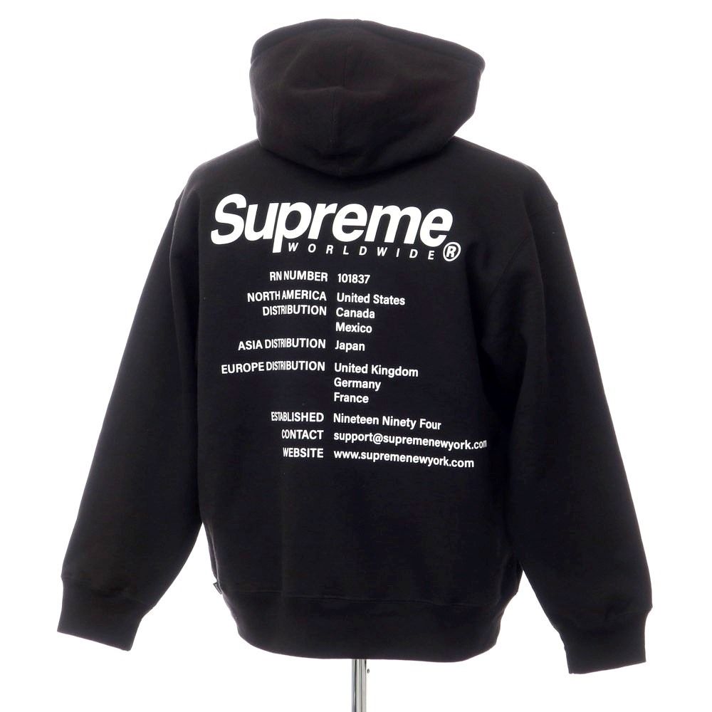 SUPREME(シュプリーム) サイズ:M 22AW Capital Hooded Sweatshirt  