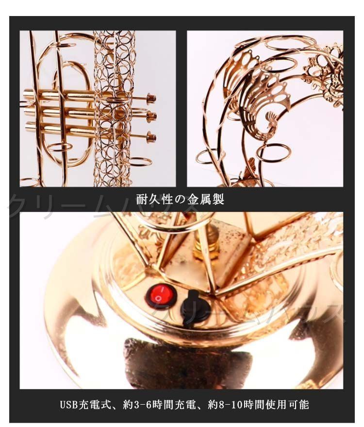 雰囲気作り カクテルグラスホルダー