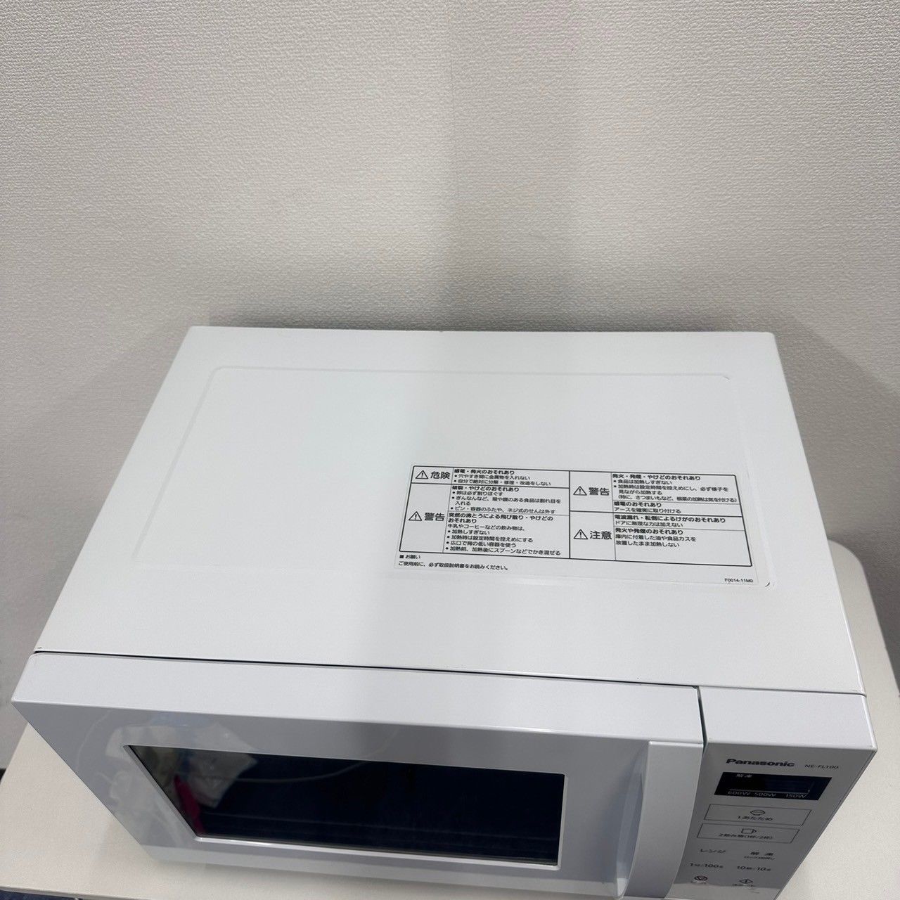 パナソニック Panasonic ベスト 電子レンジ NE-FL100-W 2021年製 2021