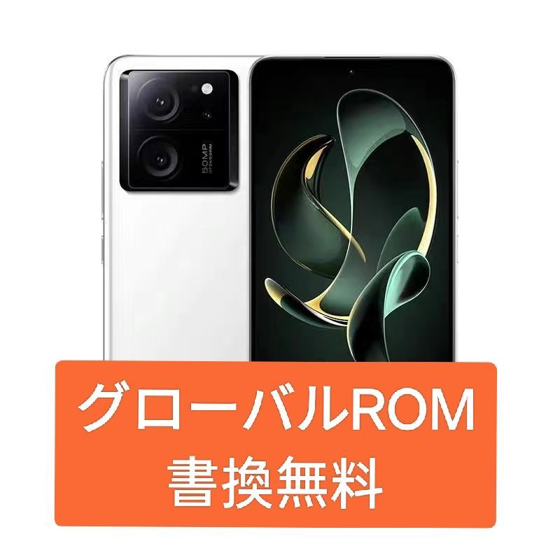 Xiaomi Redmi K60 Pro 8GB/256GB 日本語化済 - スマホ