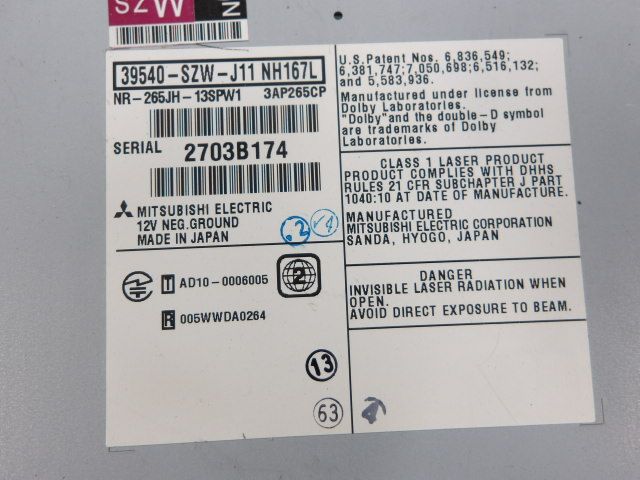 HDDインターナビゲーション 39540-SZW-J11NH167L