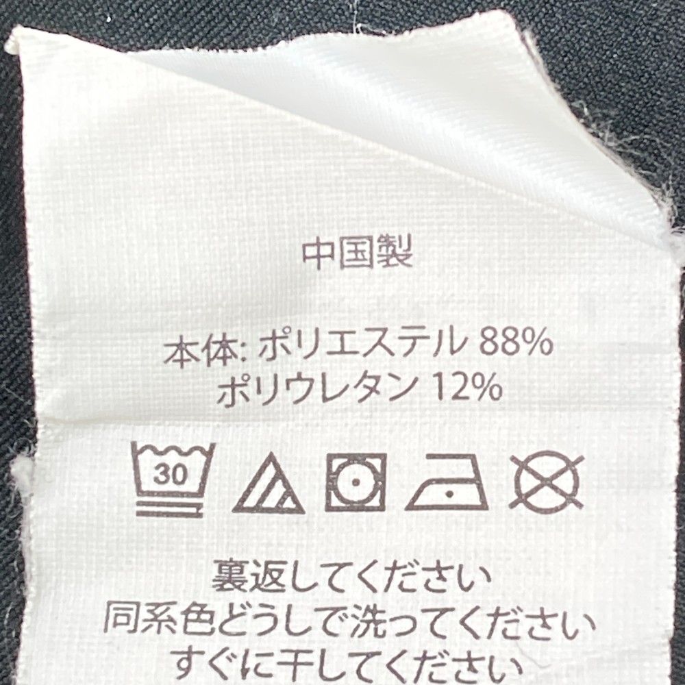 ジップジャケット ブラック系