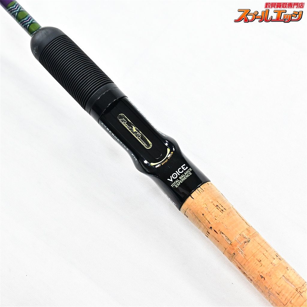 HB630LL ロードランナー  ハードベイトスペシャル 新品未使用 ノリーズ HB 630LL / ロードランナーVOICE ハードベイト