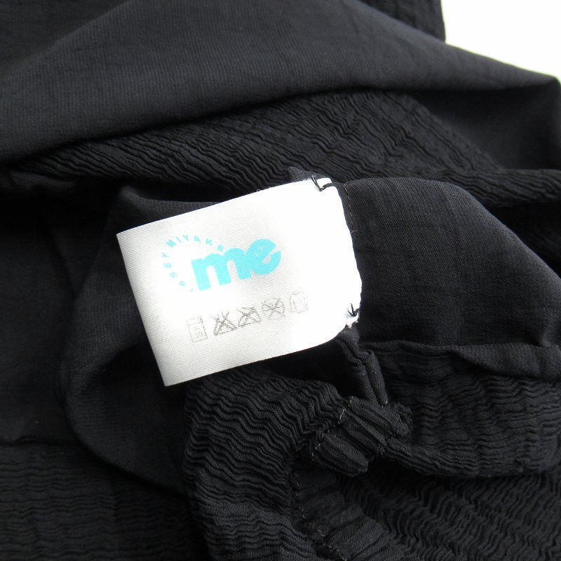 美品 09ss ミーイッセイミヤケ me ISSEY MIYAKE 製品染め加工 シアー  