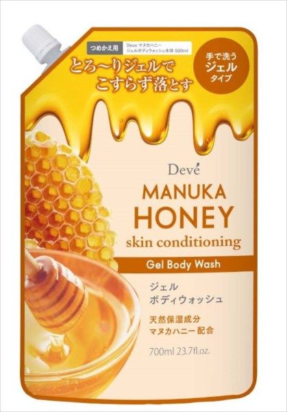 裁断済】IBC対訳ライブラリー フランス語で読む 全7冊揃