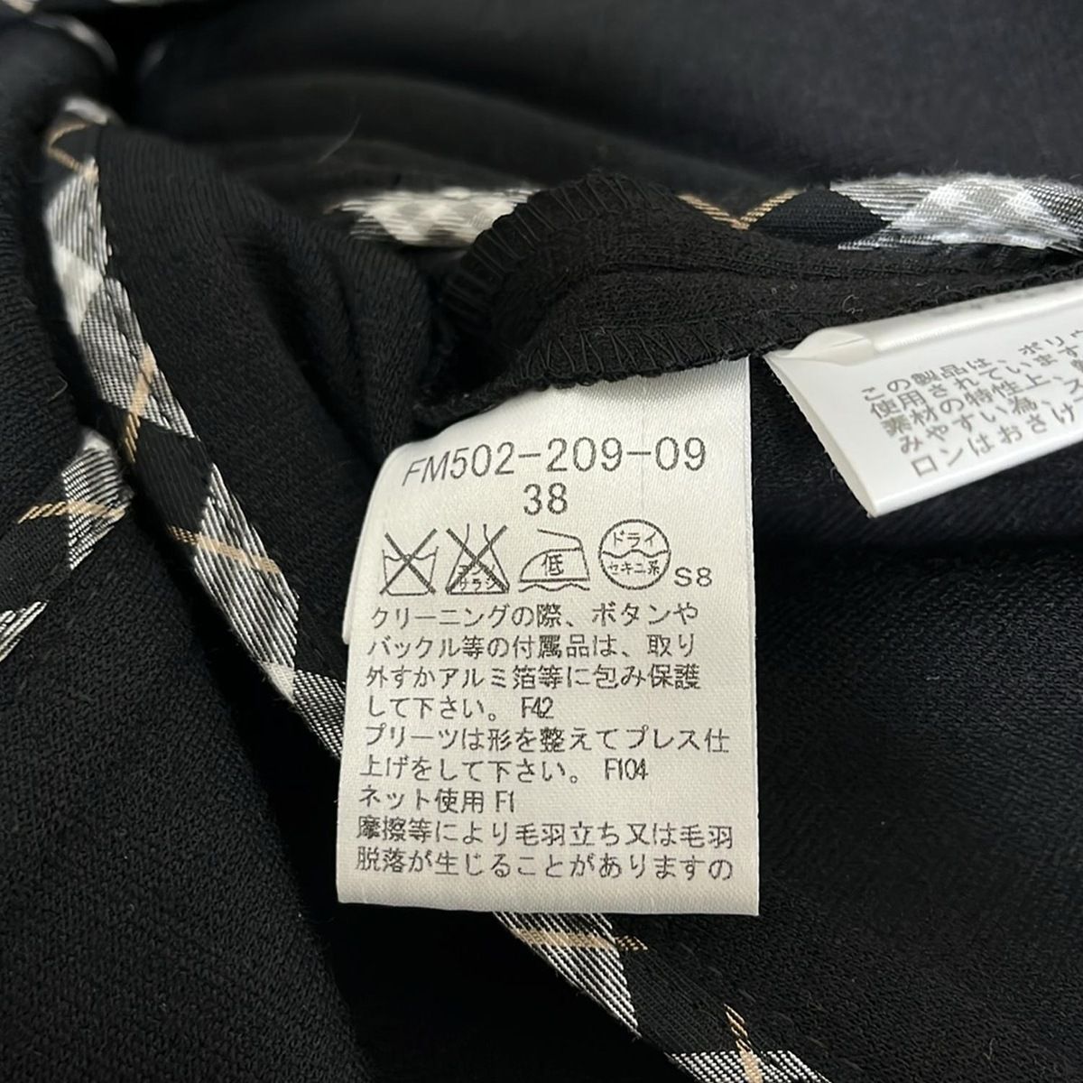 Burberry Blue Label(バーバリーブルーレーベル) ワンピース サイズ38 