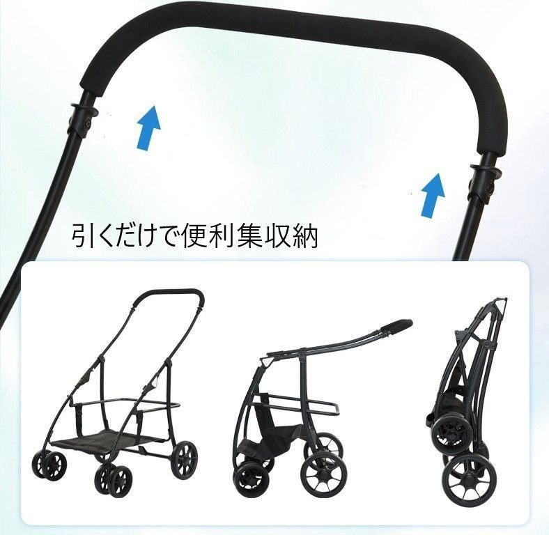 猫用品