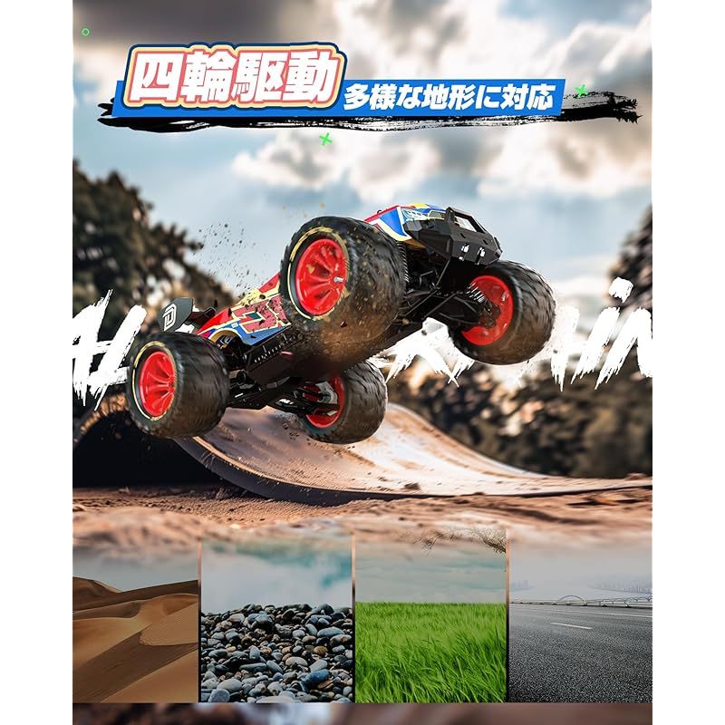 1 14スケール