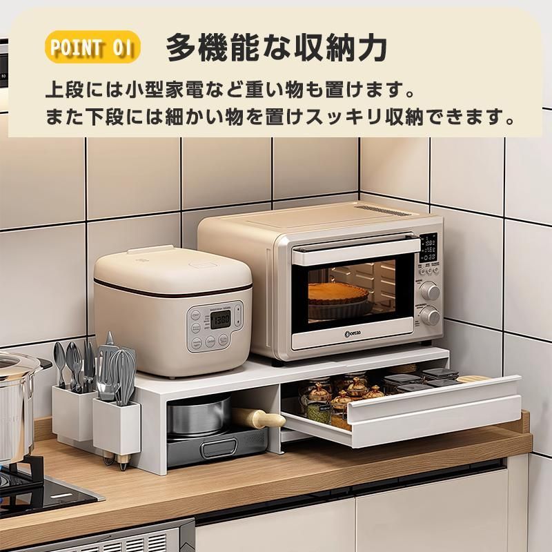 スライドテーブル 大容量