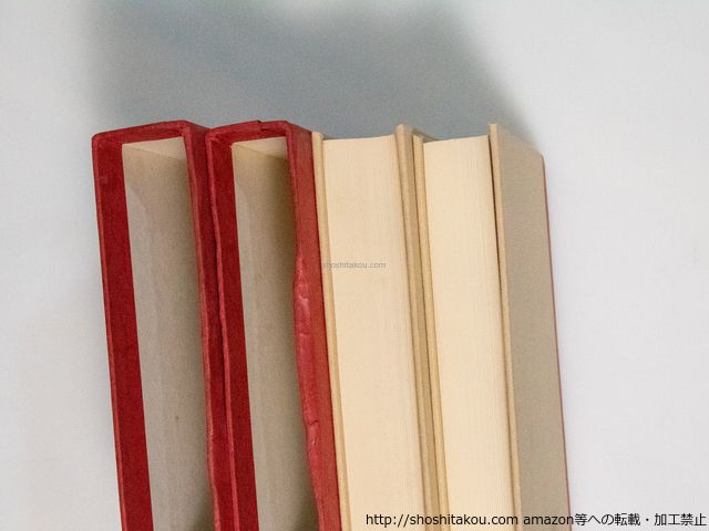 古本 伊藤野枝全集 學藝書林 伊藤野枝全集 上下揃/伊藤野枝/学芸書林*38965 - メルカリ