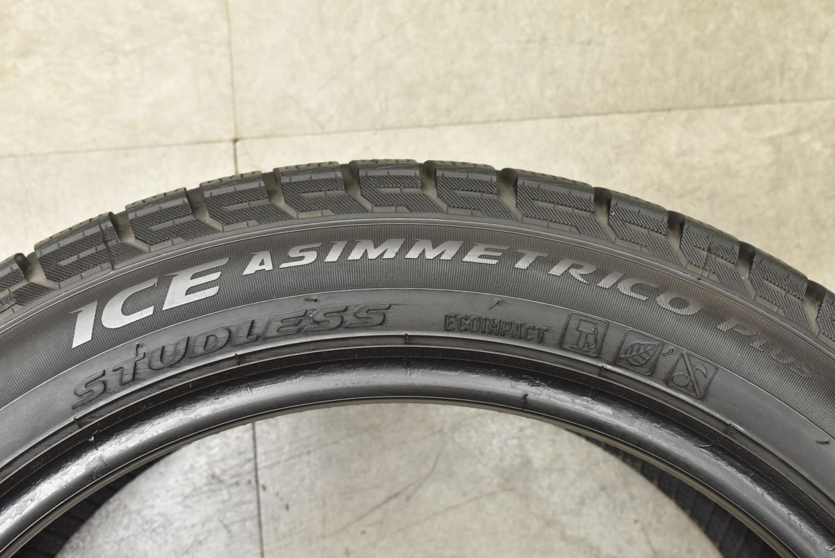 Aクラス Bクラス