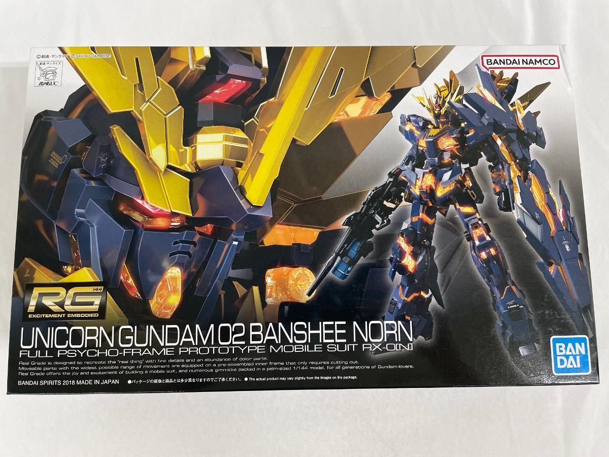 MG 1/100 FAZZ Ver.Ka　※箱に小さな傷み有り※ MG 1/100 FAZZ Ver.Ka ※箱に小さな傷み有り※