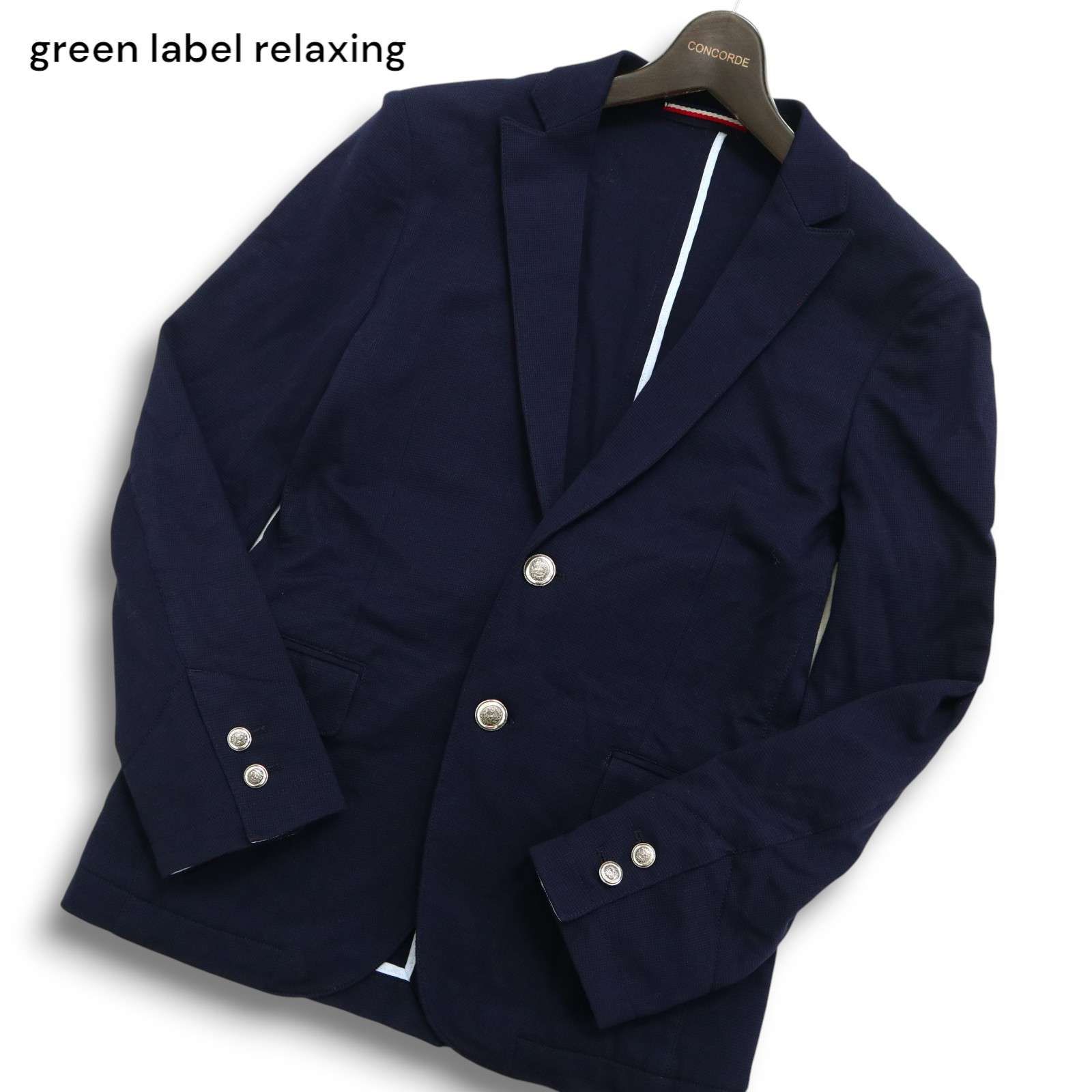ユナイテッド アローズ グリーンレーベル ジャケット 銀ボタン 3ボタン 紺ブレ green label relaxing ユナイテッドアローズ 刻印 銀ボタン