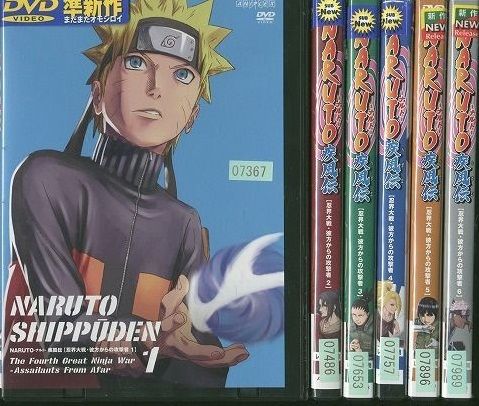 DVD [全6巻セット]NARUTO-ナルト-疾風伝 忍界大戦・彼方からの攻撃
