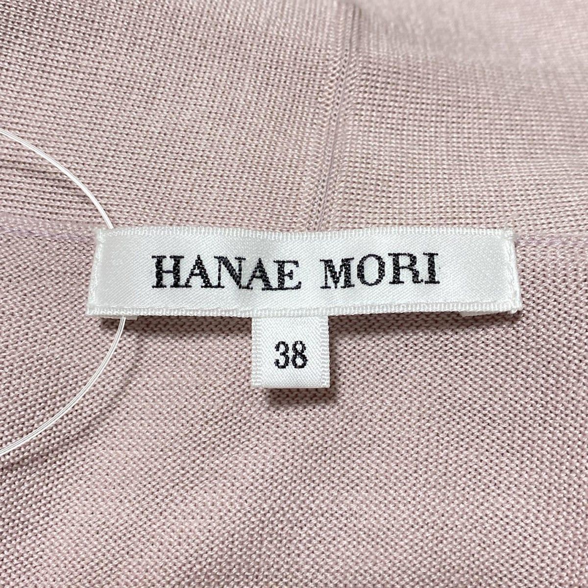 ピンクベージュ 長袖