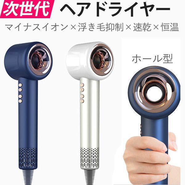 半額SALE／ PHILIPS ビンテージ温熱治療器具 オランダ製カシマ変圧器