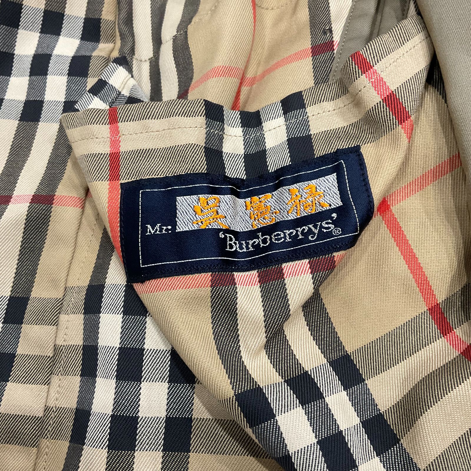 バーバリー アウター コート B25081716 DECORATOM_COM_BR