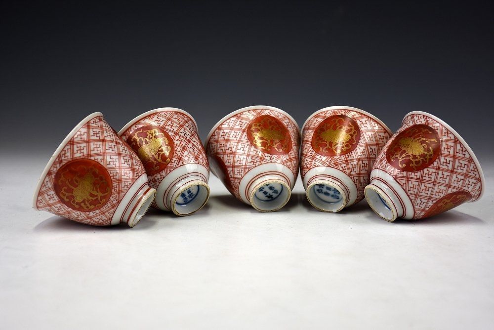 行基庵　煎茶碗　5客　MA8 行基庵 煎茶碗 5客 MA8