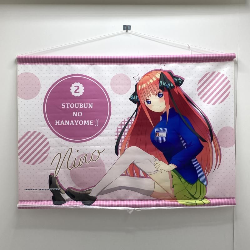 ◆中野二乃 五等分の花嫁 タペストリー 8個セット 95