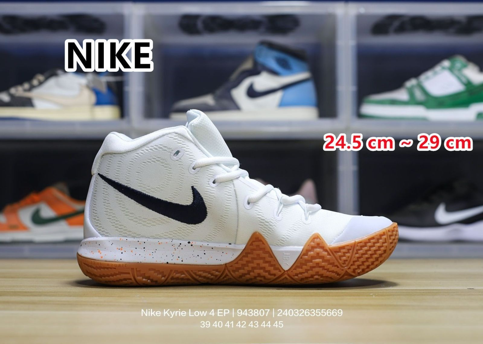 新品未使用 Nike ナイキ カイリー4 