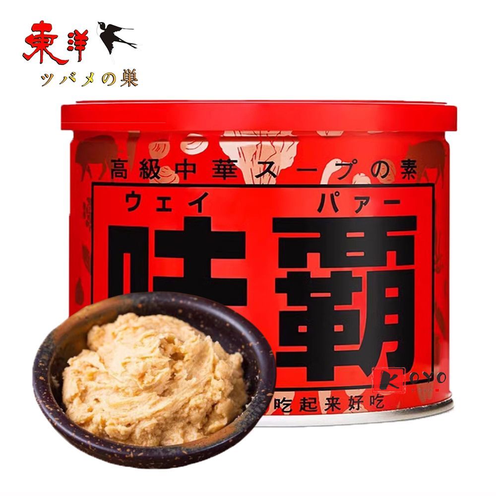 味覇(ウェイパァー) 500g 6点入 中華スープの素 - メルカリ
