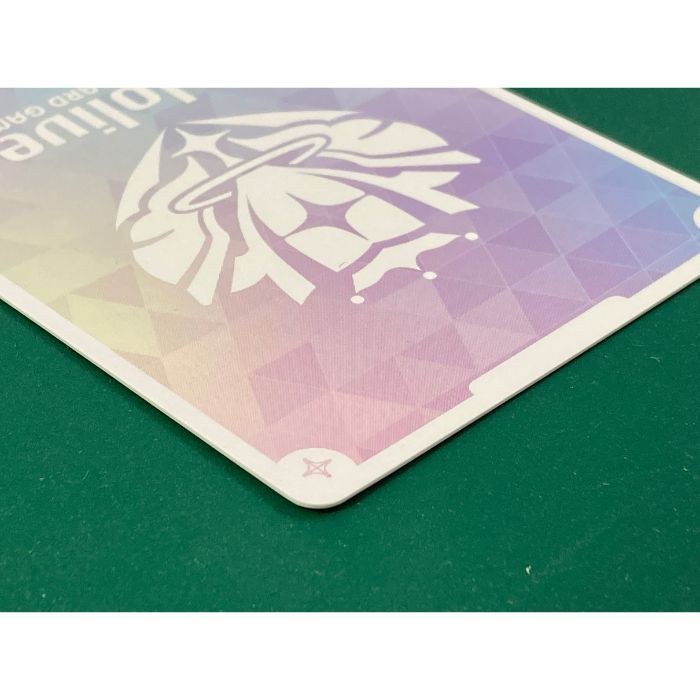 ホロライブカード 星街すいせい