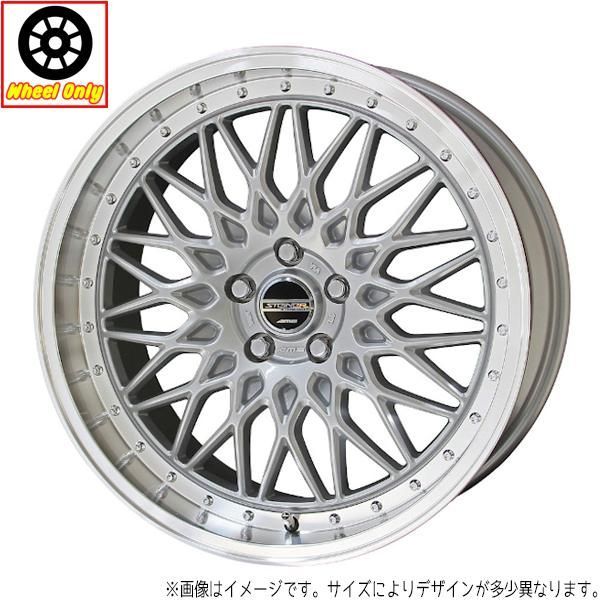 19インチ アルミホイール 5穴114.3 | 共豊 シュタイナーFTX 8J + 19インチ アルミホイール 5穴114.3 | 共豊 シュタイナーFTX 8J +