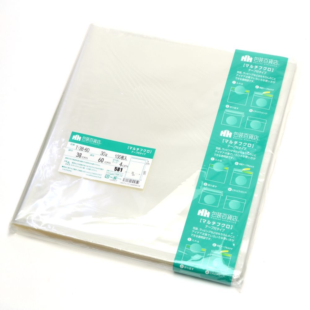 まとめ買い ササガワ OPP袋 マルチ袋 テープ付 幅380mm×高さ600mm T-38-60 100枚入 32-7367 ×3セット