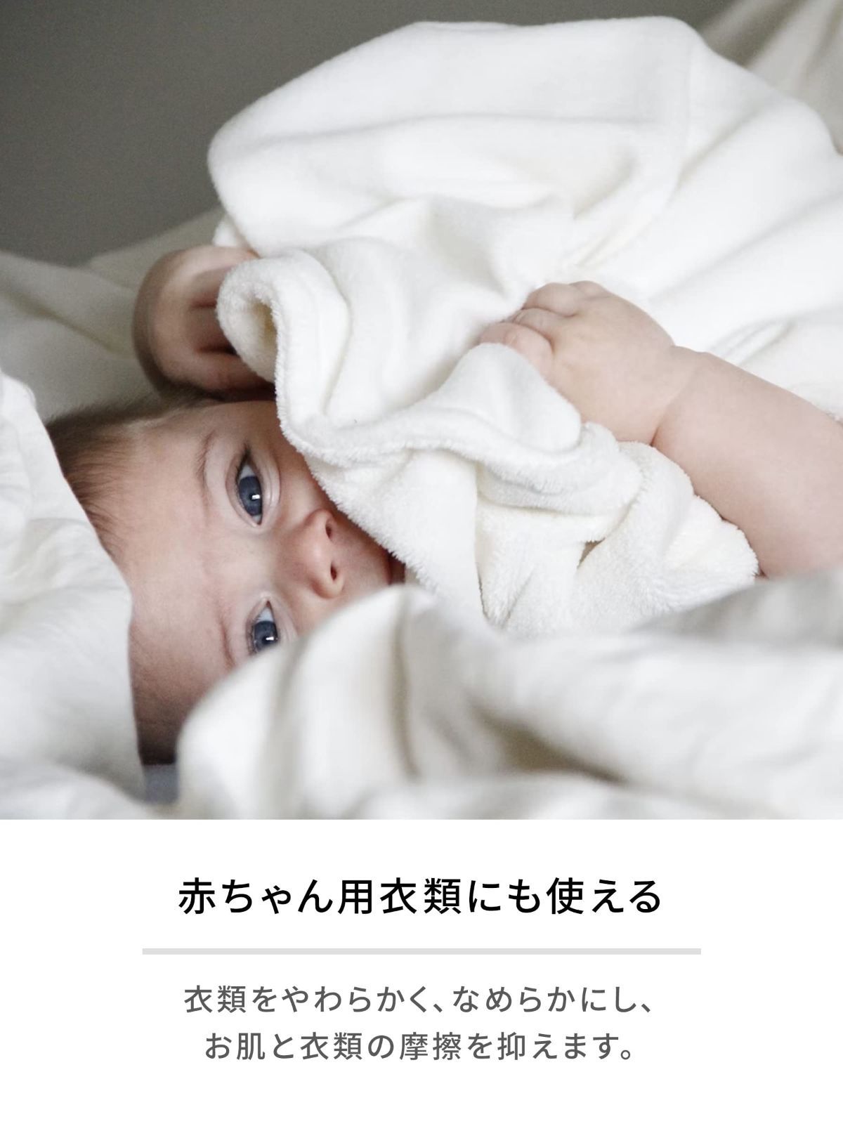 在庫