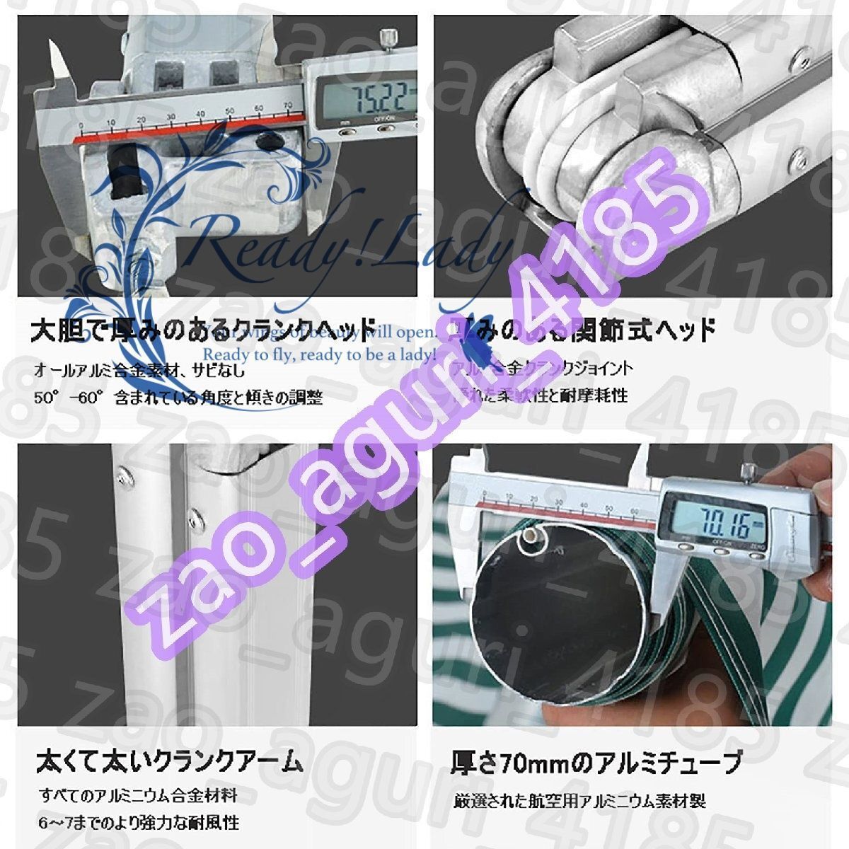アウトドアオーニングアルミ合金サンシェードの窓口