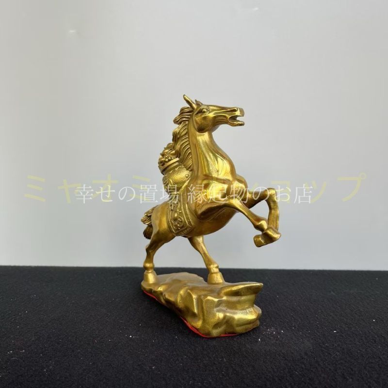 唐馬 風水 置物 オブジェ 金色 開運 馬 風水グッズ 金運アップ 商売繁盛 出世運 成功祈願 仕事運 財運 事業運 縁起物 インテリア風水 飾り 金馬 ギフト 彫刻像 銅製 運勢アップ インテリア 玄関 リビング ゴールド 動物 アニマル NEXPOTALLINN_EU