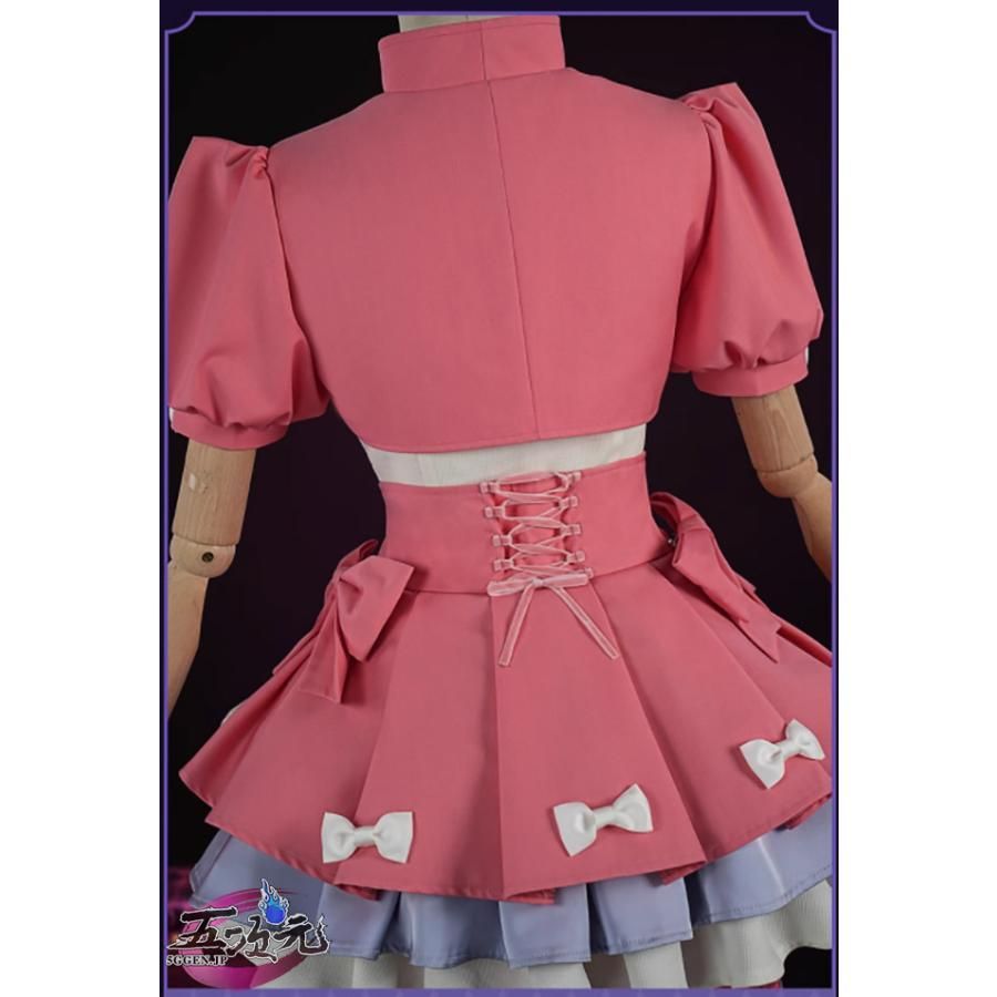 コスプレ 応援団