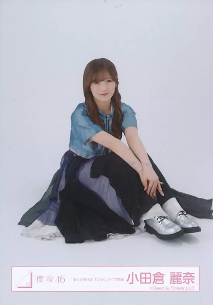 中古】生写真(乃木坂46) 小田倉麗奈/座り/櫻坂46ランダム生写真