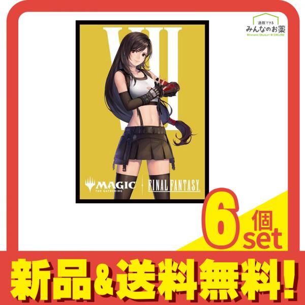 マジック ザ ギャザリング FINAL FANTASY プレイヤーズカードスリーブ MFS-10 ティファ 80枚入 6個セット まとめ売り