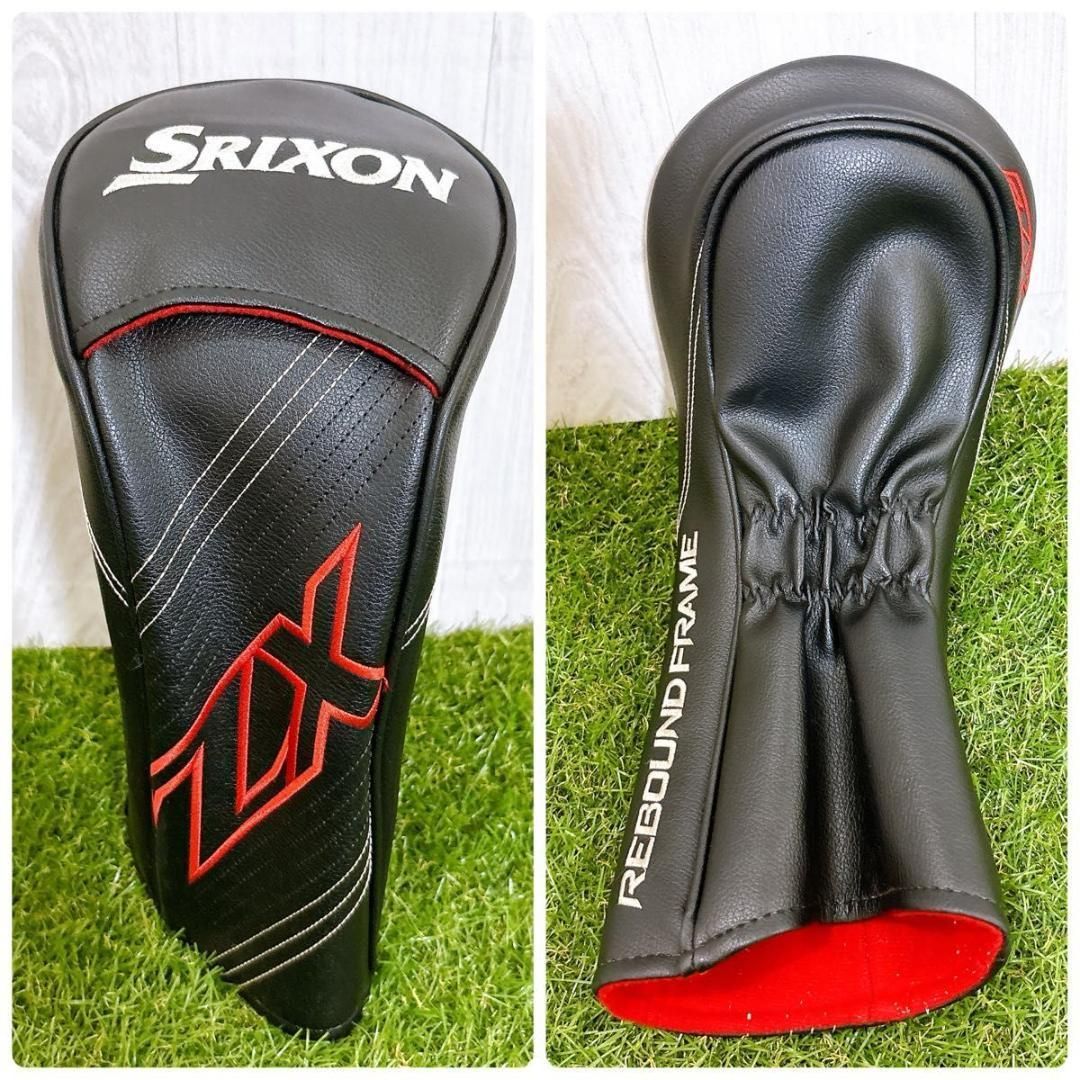 レガース カーボンブレーキレバーガード 緑 カワサキ車用 SNIPER