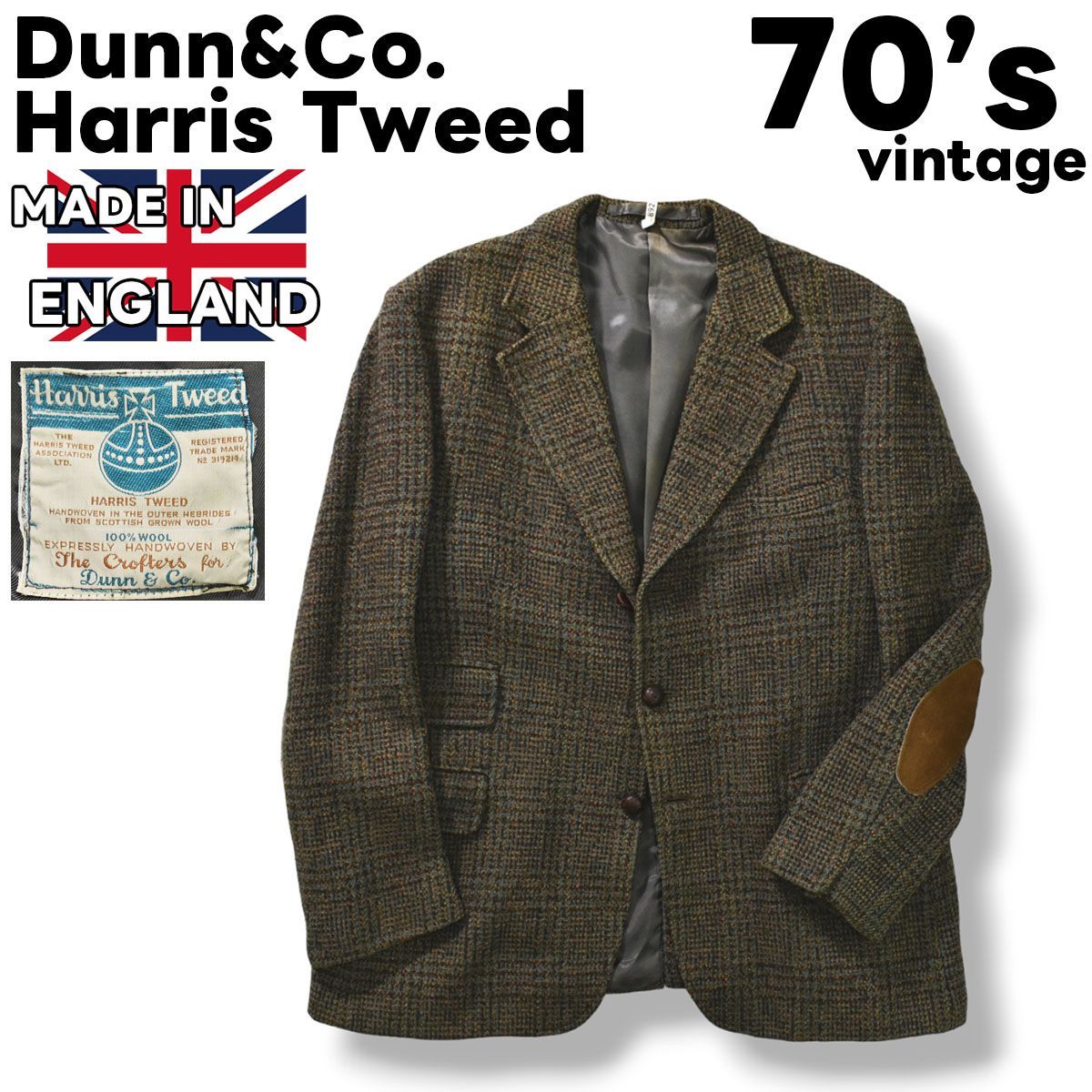 【希少】 英国製 70sヴィンテージ Dunnu0026Co. Harris Tweed ハリスツイード レザー エルボーパッチ テーラードジャケット メンズ