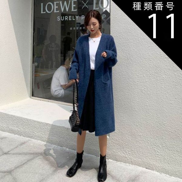 m*4様 現行タグ 4Y◎バーバリー ニットカーディガン スウェットパンツ