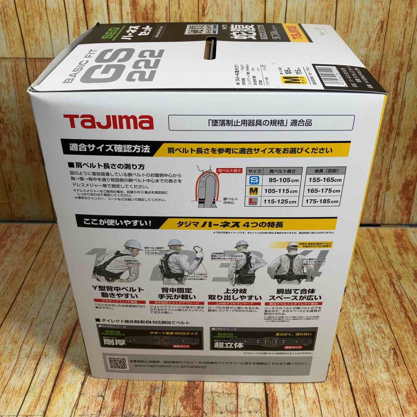Tajima