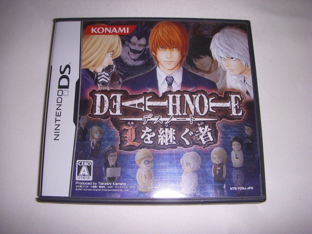 DEATH NOTE デスノート Lを継ぐ者 螺旋の罠 ニンテンドーDS DEATH NOTE